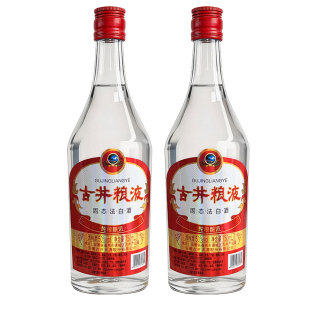 古井贡酒 古井粮液50度750mL*2瓶浓香白酒纯粮食酒口粮酒自饮酒水