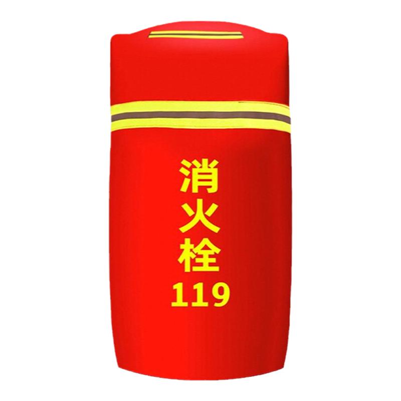 室外消防栓保温罩加厚棉地上消火栓保护套防冻防水泵接合器保护套