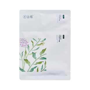 谷雨奶皮面膜补水光甘草面膜正品补水保湿女去黄气暗沉小奶罐官方
