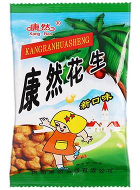 康然花生裹衣花生豆河南零食小吃