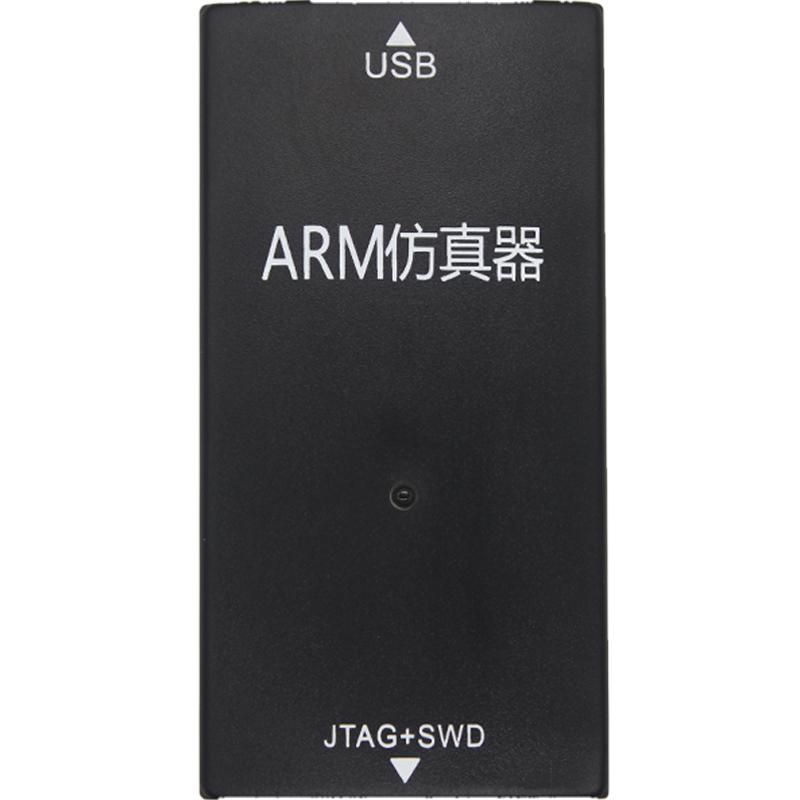 JLink EDU JLINK V11 STLINK 升级JLINK V12 V9ARM STM32烧录下载