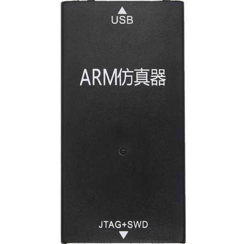 JLink V11  V12 STLINK 升级 V13 V9 ARM STM32 GD仿真器烧录下载