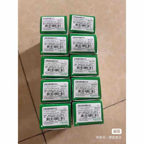 【议价-可维修】施耐德 按钮 ZB2BWB31C 全新/二手均有货