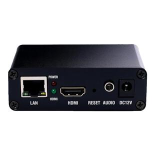 4路解码器 监控分屏解码器 UDP/M3U8 兼容海康大华等品牌Onvif