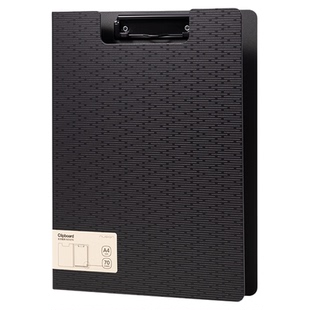 得力文件夹板夹a4纸资料夹360°翻转活页收纳双夹多功能纸夹板夹写字板书文具本夹子竖办公用品试卷整理档案