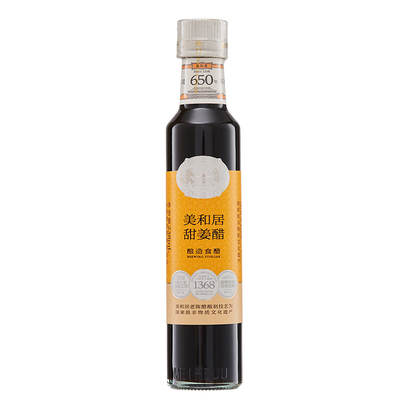 猪脚蛋姜专用添丁甜姜醋国家非遗
