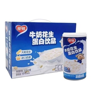 银鹭花生牛奶360ml*12罐花生颗粒乳饮料学生营养早餐-CL