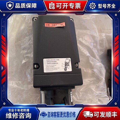 【议价-可维修】HEON BCZ8060-16/3 /均有货