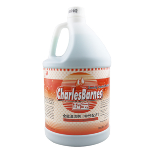 超宝中性全能清洁剂大桶多用途玻璃地板面陶瓷砖卫浴家居清洁水液
