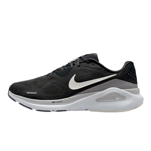NIKE耐克男鞋春STRUCTURE 26运动鞋稳程公路专业跑步鞋HJ1102-005
