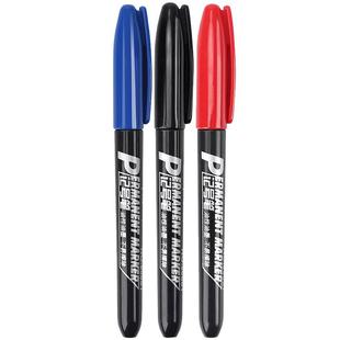 听雨轩记号笔黑色油性防水速干不掉色快递物流工地专用单头大头笔粗头计号笔油性笔不可擦签名笔马克笔批发