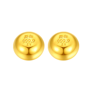 中银亿金足金9999小金豆子金块投资储存纯金水贝黄金实心金条2g