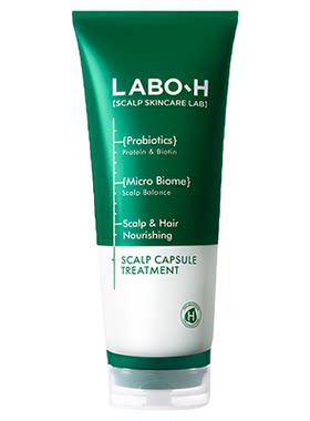爱茉莉LABO-H苒博H益生菌胶囊发膜柔顺发丝无硅油健发