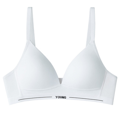 红豆内衣Nice棉字母三角杯文胸