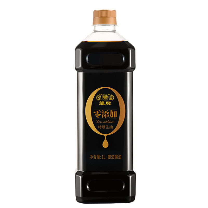 龙牌纯酿造特级生抽蘸酱炒菜炒饭酿造酱油1000ml*2瓶装