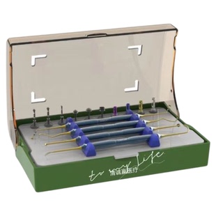 高斯迈上颌窦外提升工具盒登腾DASK同款外提套装牙科种植手术器械