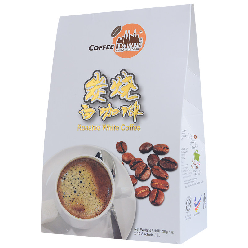 CoffeeTown马来西亚白咖啡炭烧