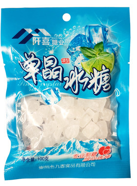 阡喜单晶冰糖100g袋装纯甘蔗老冰糖小颗粒泡茶泡酒煲汤炖汤银耳羹