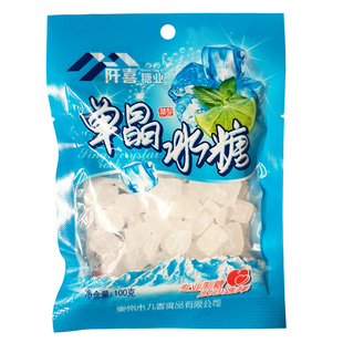 阡喜单晶冰糖100g袋装纯甘蔗老冰糖小颗粒泡茶泡酒煲汤炖汤银耳羹