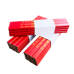 木工铅笔笔专用黑色工地红蓝粗芯高硬度自动八角大个子方形红木匠