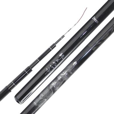 皇禾少年派黑坑鱼竿全系149元