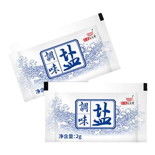 一次性外卖小盐包2g装调味盐商用打包便携迷你小包盐白胡椒调料粉