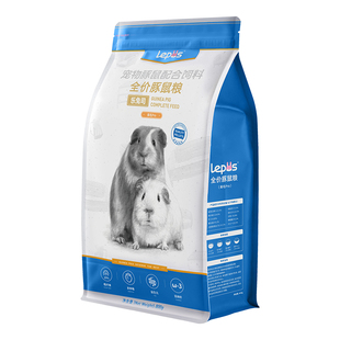 乐兔司豚鼠粮饲料蓝莓提摩西草粮荷兰猪猪粮天竺鼠豚鼠主粮食饲料