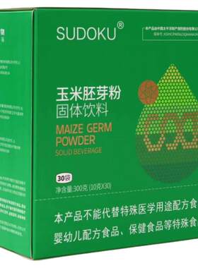 辽宁本溪未来生物玉米胚芽粉正品
