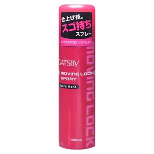 日本GATSBY杰士派moving lock定型喷雾粉罐干胶轻盈蓬松发胶170g