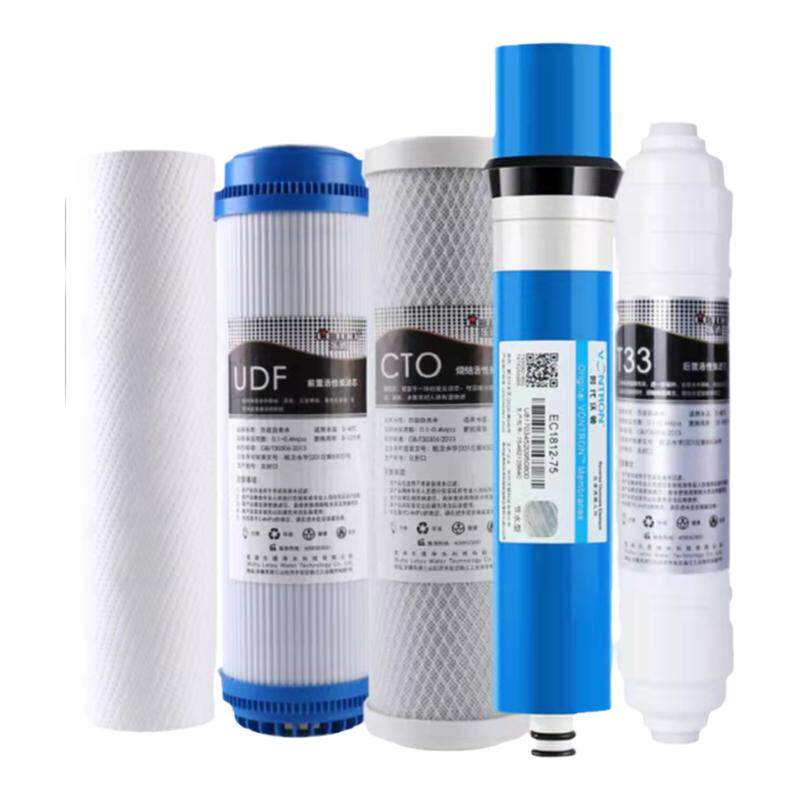 通用全套五级10寸pp棉前置净水器