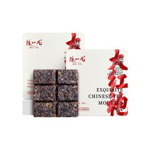 陈一凡大红袍茶叶特级乌龙茶武夷原产岩茶浓香型便携小方片盒装