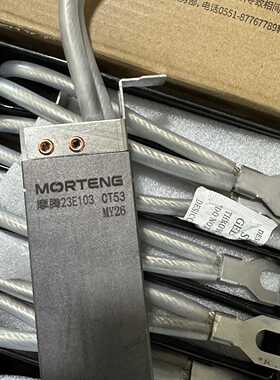 议价碳刷CT53-20x40x100 RS93/EH7U 12.5*25*64.全新正品