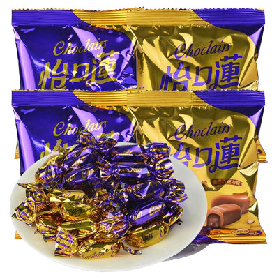 怡口莲夹心太妃糖结婚庆喜糖批发巧克力味零食婚庆散装糖果零食