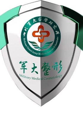 成都军大整形假体隆鼻/价格透明无隐形消费/四川军大
