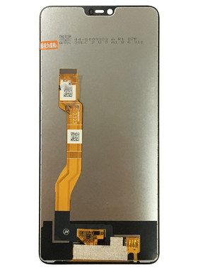 手机屏幕液晶总成OPPOA3F7