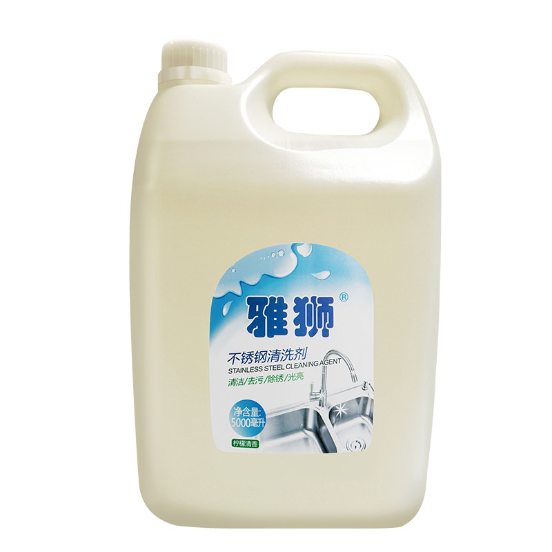 雅狮电梯门栏杆轿厢酒店大桶清洁