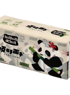 顶好面子联名款4层手帕纸