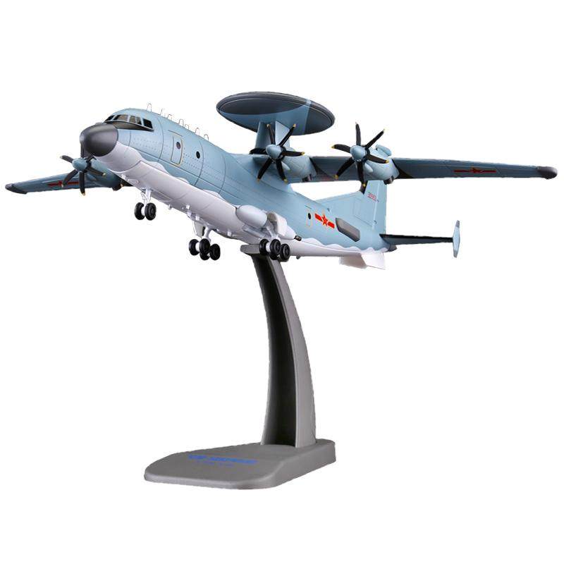 1:100空警500预警机模型合金KJ500预警飞机经典涂装航模军事品