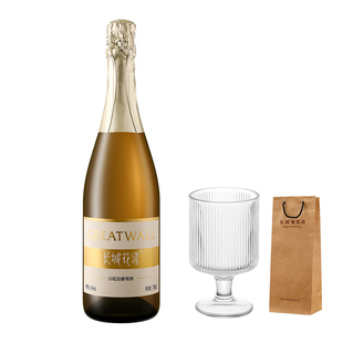 长城花漾白起泡甜型葡萄酒女生低度微醺气泡酒果酒 霞多丽干白