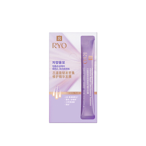 RYO/吕密集修护氨基酸发膜紫吕