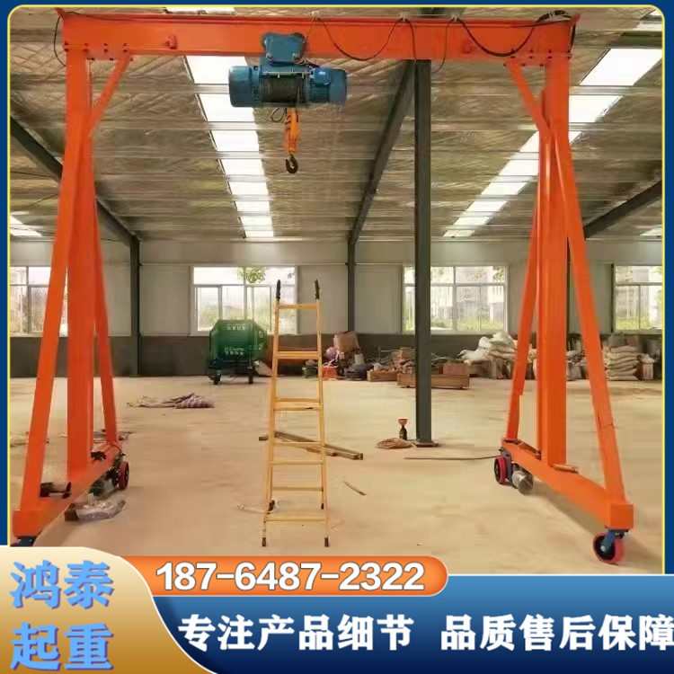 电动无轨道龙门架万向移动小型龙门吊架 MHh型升降式小龙门起重机