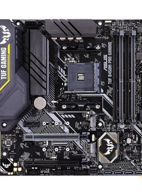 华硕b450m主板AM4主板华硕b550
