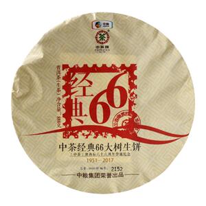中粮2018年大树纪念饼普洱茶