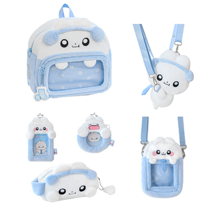 RosyPosy柔设&兔代理毛绒双肩包趴趴包斜挎包痛包笔袋卡套吧唧包