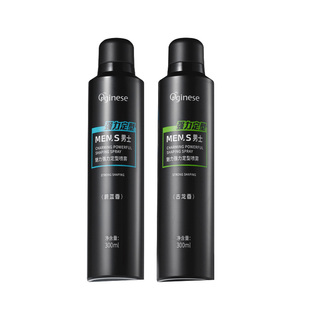 发胶强力定型喷雾男士香氛持久塑形淡香头发自然蓬松干胶发泥正品