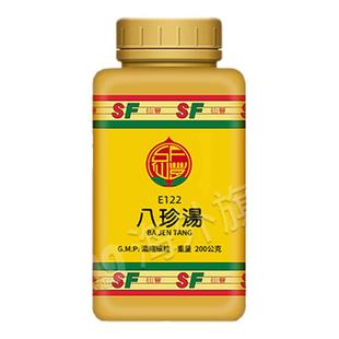 台湾仙丰八珍汤倪海厦中成药气血双补食欲不振气血两虚面黄肌瘦