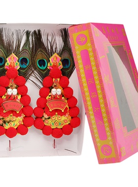 金红雀尾绒球拜老爷香炉插花