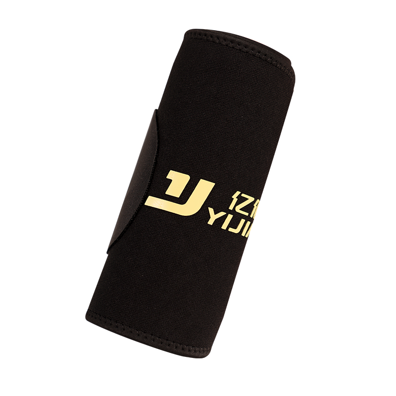 亿健暴汗束腰带健身运动训练爆汗收腹带女塑身收肚子护腰