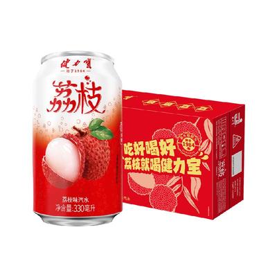 健力宝礼盒荔枝味饮料低糖0脂