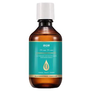 OGM乳糖酸精华痘印痘痕粉刺闭口